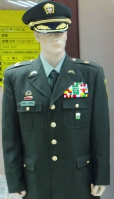 ﻿哥倫比亞警察制服