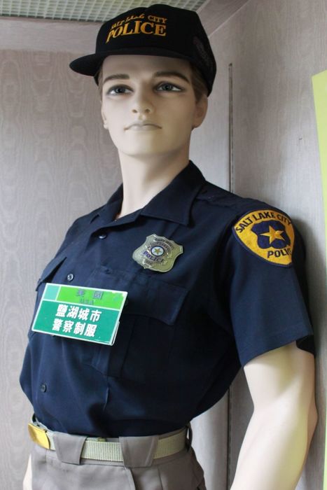 鹽湖城市警察制服