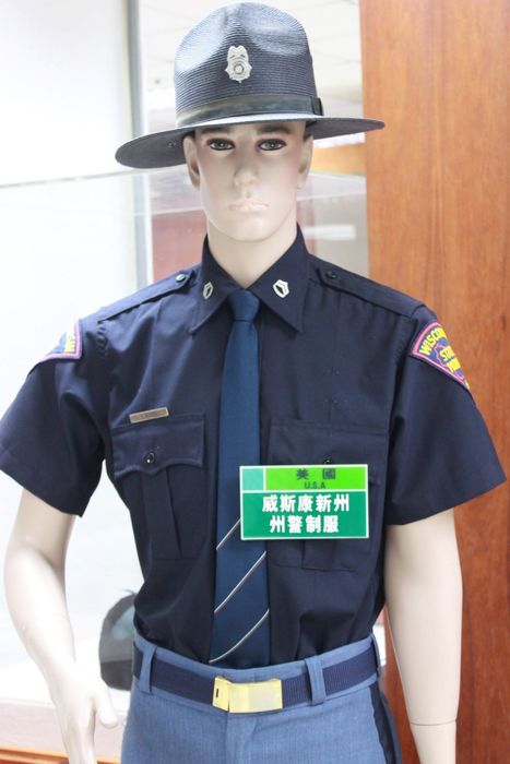威斯康新州州警制服