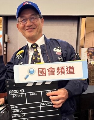 立法院公報處蘇顯星處長