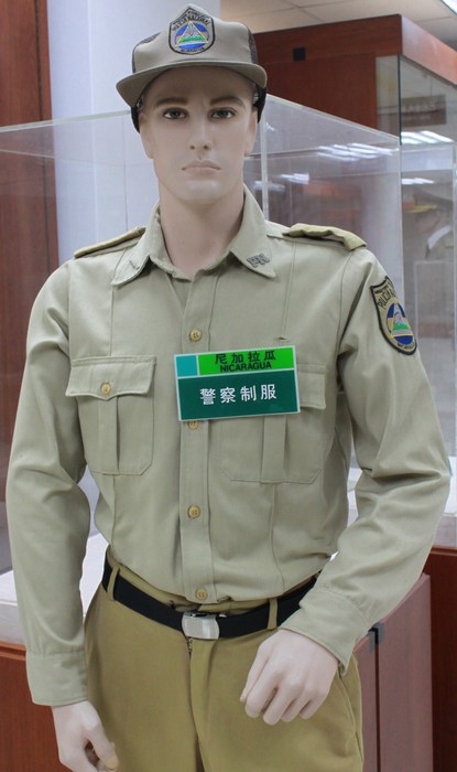 ﻿尼加拉瓜警察制服