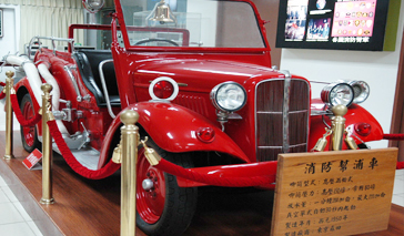 1950年日製消防車圖片