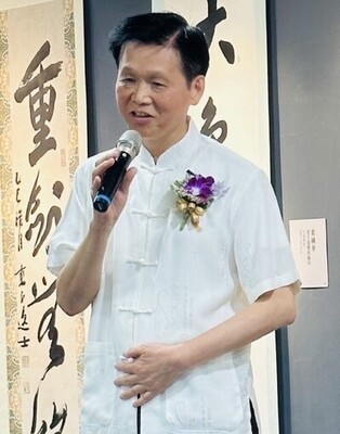 中國書法學會陳銘鏡理事長