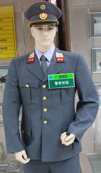 奧地利警察制服(舊款)