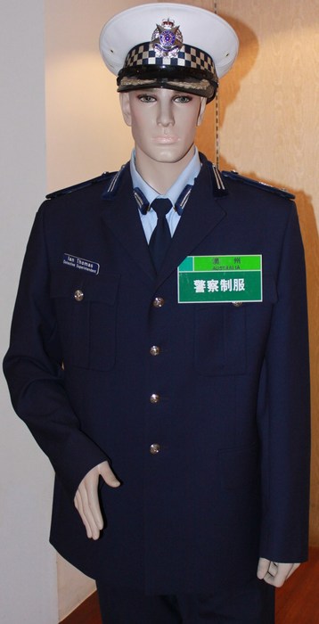 ﻿澳洲警察制服