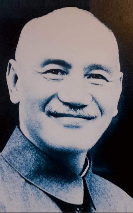 蔣中正先生