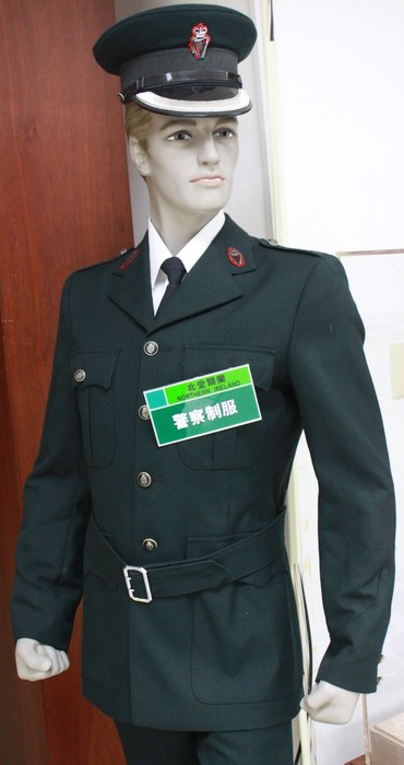 北愛爾蘭警察制服