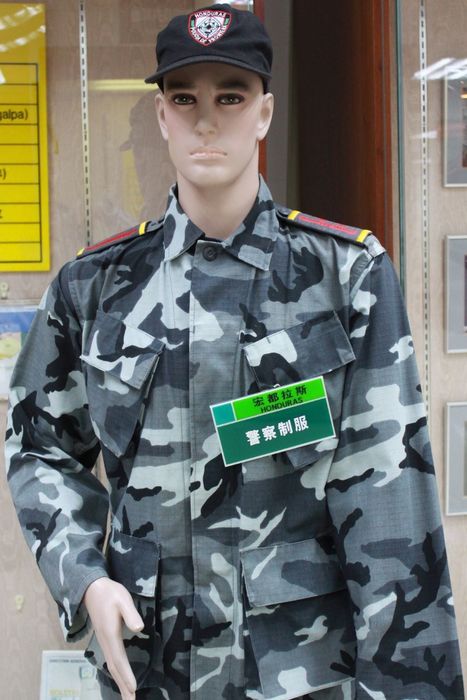 宏都拉斯警察制服