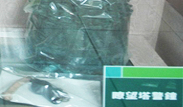 光復初期銅製瞭望塔警鐘