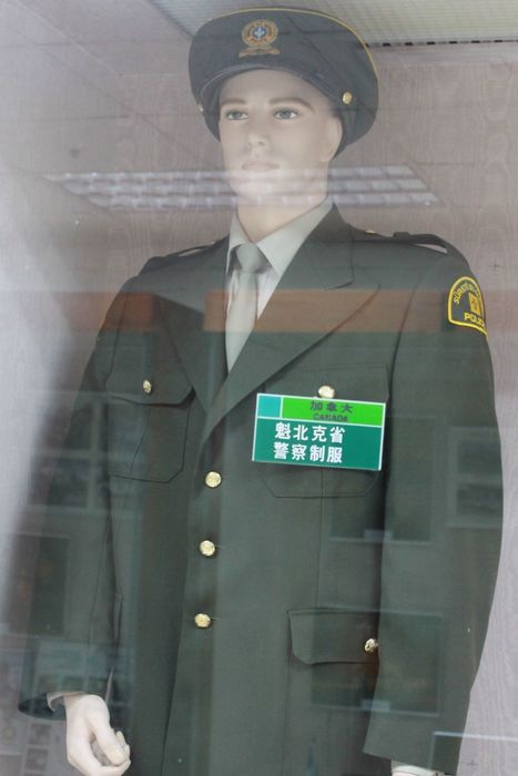 加拿大魁北克省警察制服
