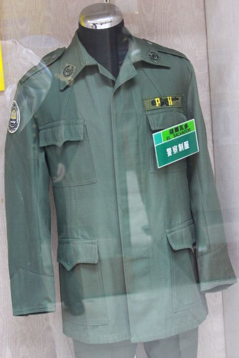 ﻿薩爾瓦多警察制服