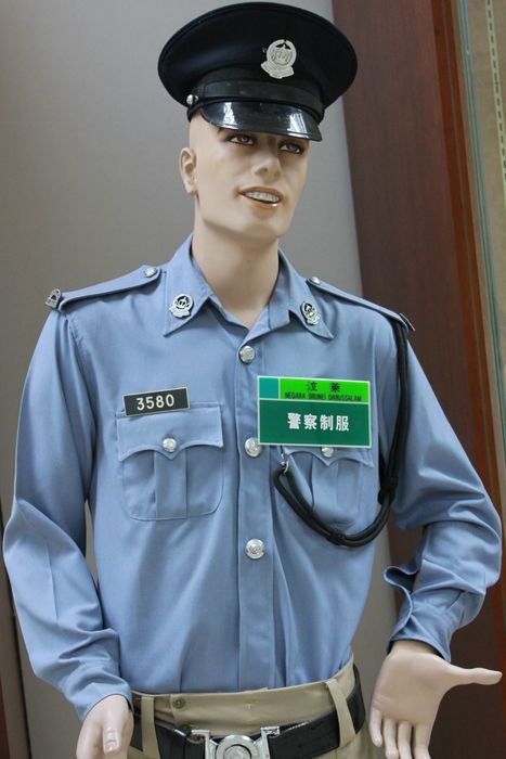 ﻿汶萊警察制服