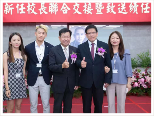 陳校長獲教育部潘前部長頒授證書