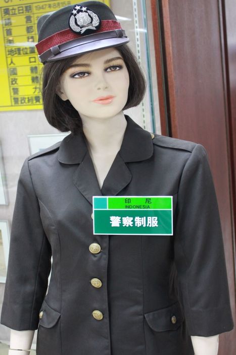 ﻿印尼警察制服