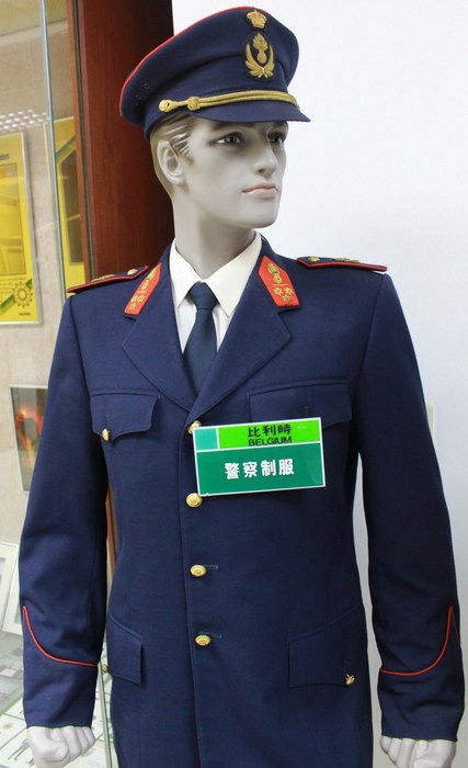 比利時警察制服