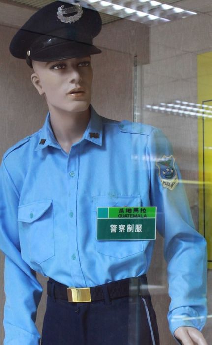 瓜地馬拉警察制服