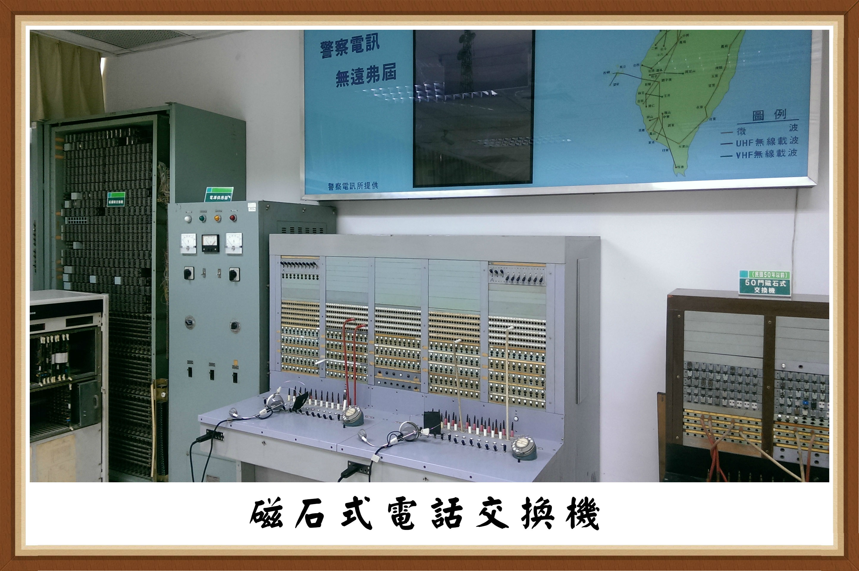 ファイナルバーゲン！ 激レアレトロ 磁石発電機式 通信機 電話 野戦