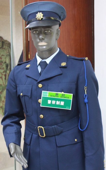 南非警察制服