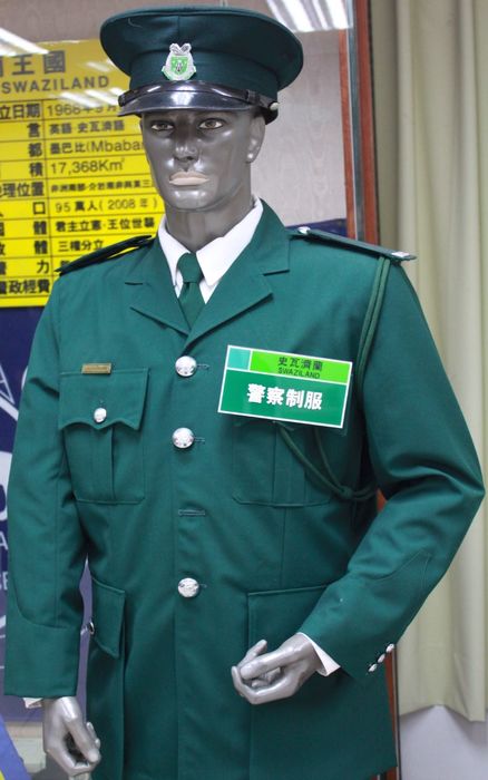 史瓦帝尼警察制服