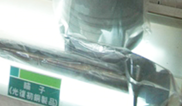 光復初期銅製消防瞄子圖片