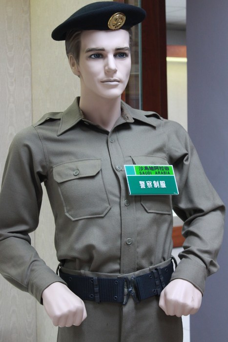 沙烏地阿拉伯警察制服