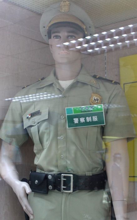 巴拿馬警察制服