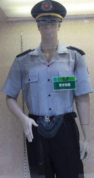巴西警察制服