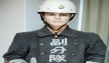 光復初期日製石綿衣圖片