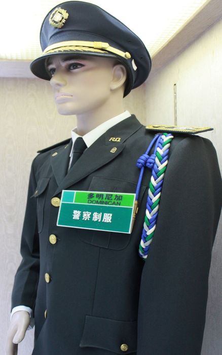 多明尼加警察制服