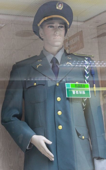 多明尼加警察制服