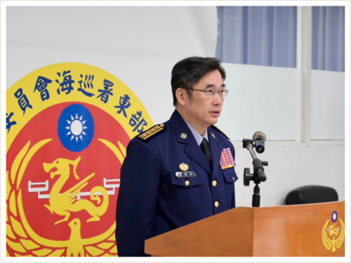 蔡組長於東部分署長時期主持會議